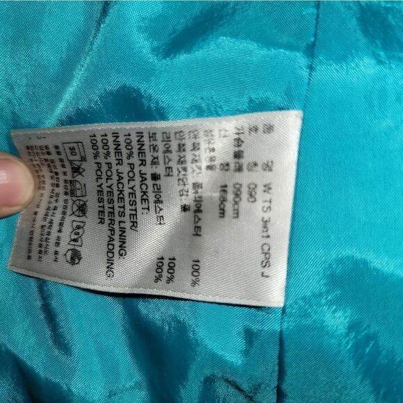 Adidas Outdoor lightly insulated full zip jacket (small) - Picture 9 of 9